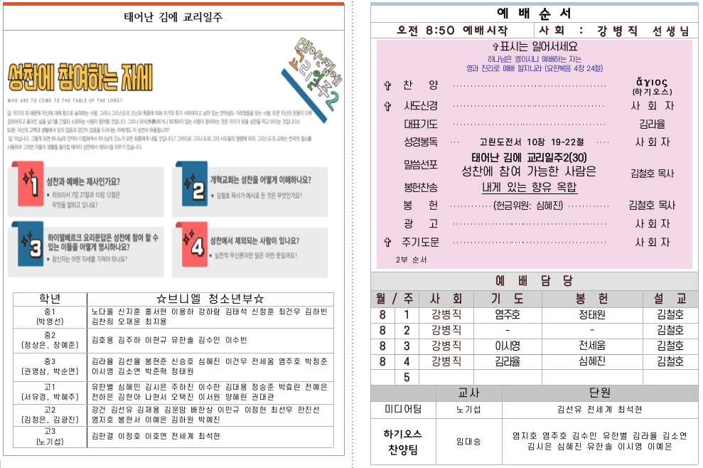 이미지 보기